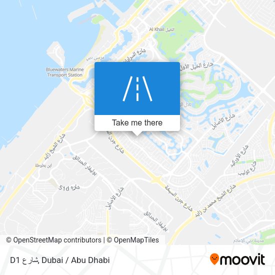 D1 شارع map
