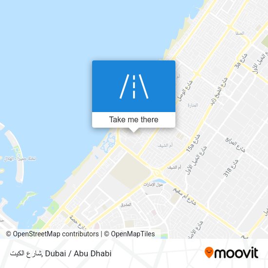شارع الكيت map