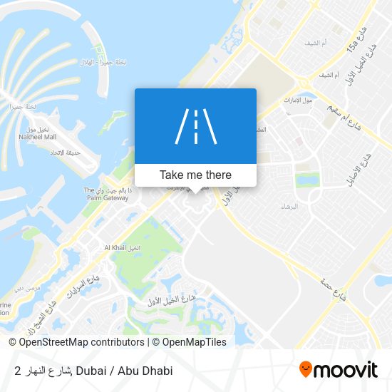 شارع النهار 2 map