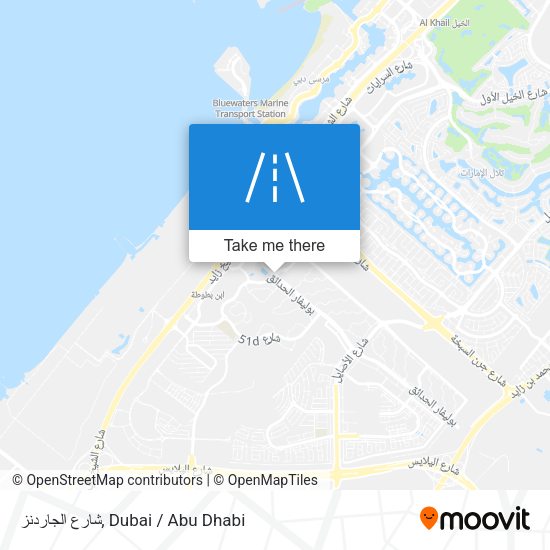 شارع الجاردنز map