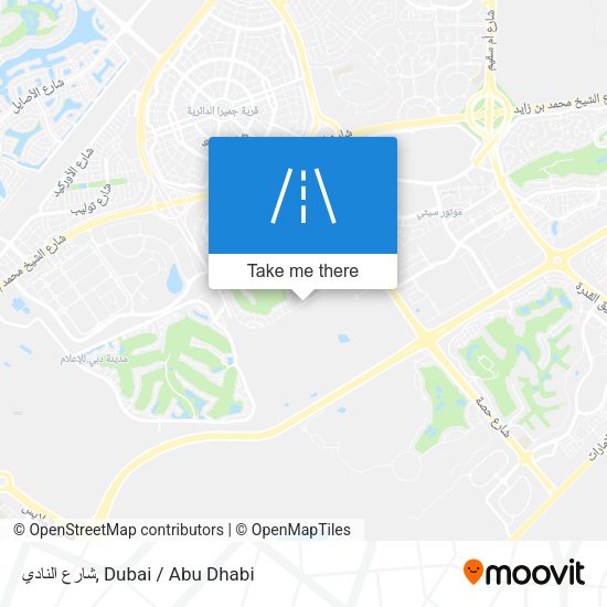 شارع النادي map