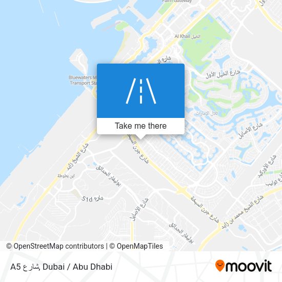 A5 شارع map