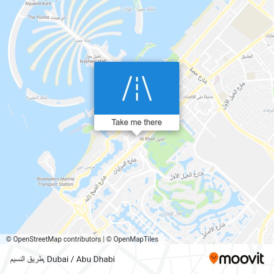 طريق النسيم map