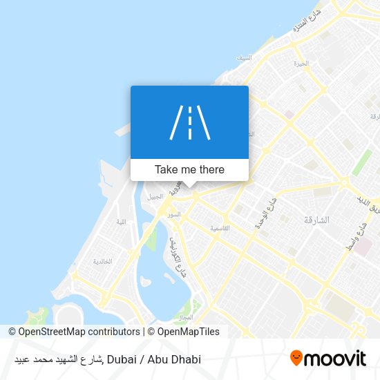 شارع الشهيد محمد عبيد map
