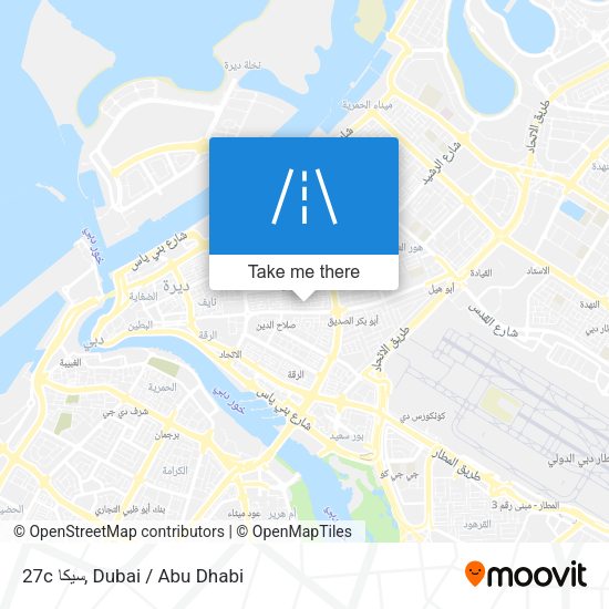 27c سيكا map