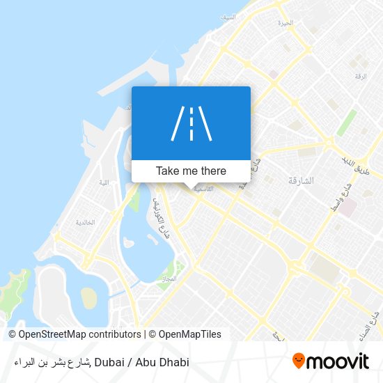 شارع بشر بن البراء map