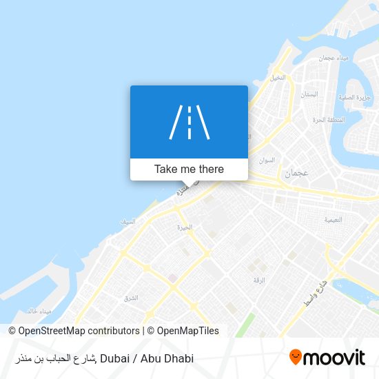شارع الحباب بن منذر map