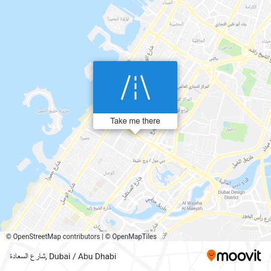 شارع السعادة map