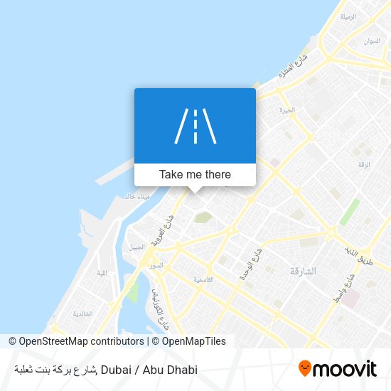 شارع بركة بنت ثعلبة map