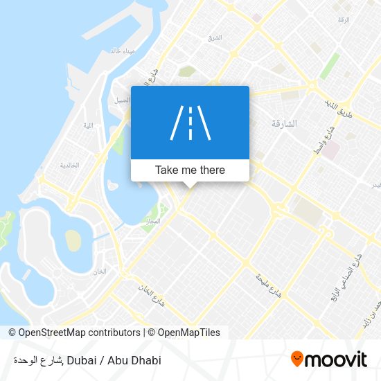 شارع الوحدة map