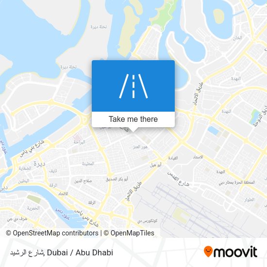 شارع الرشيد map