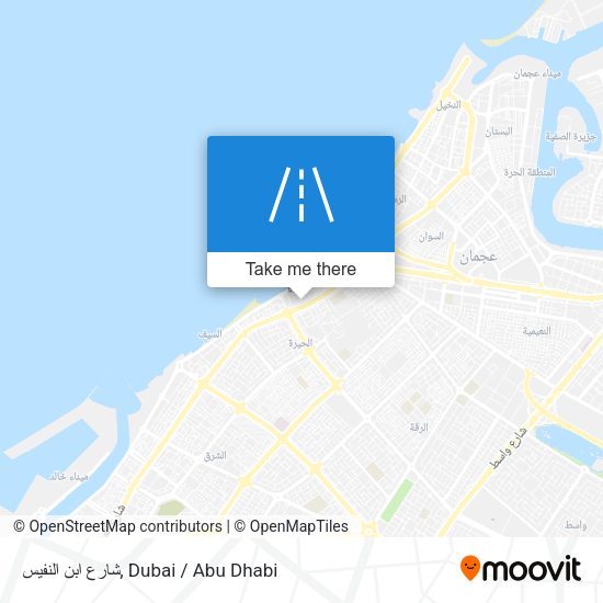 شارع ابن النفيس map