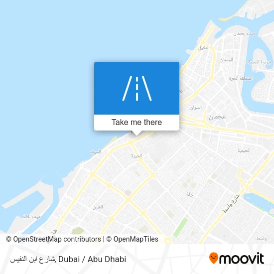 شارع ابن النفيس map