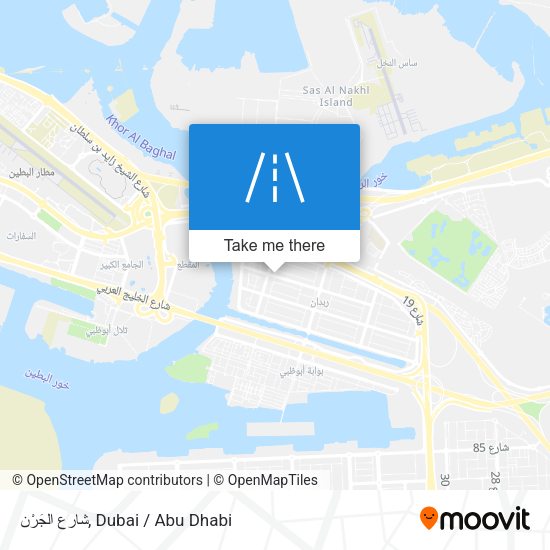 شارع الجَرْن map