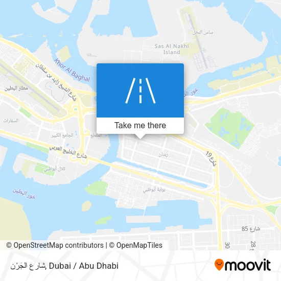 شارع الجَرْن map