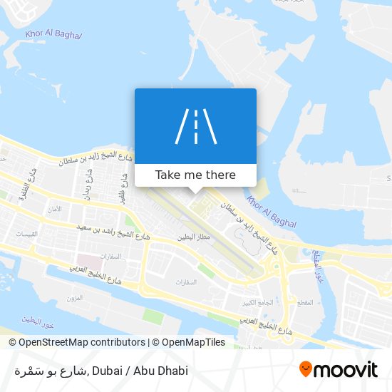 شارع بو سَمْرة map