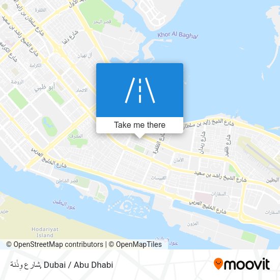 شارع وِذْنة map
