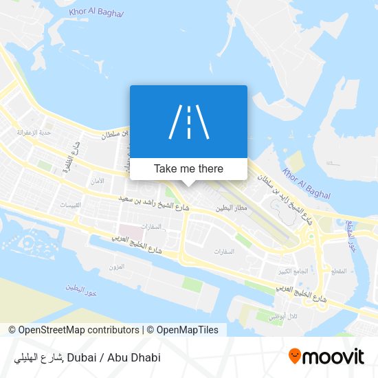 شارع الهليلي map
