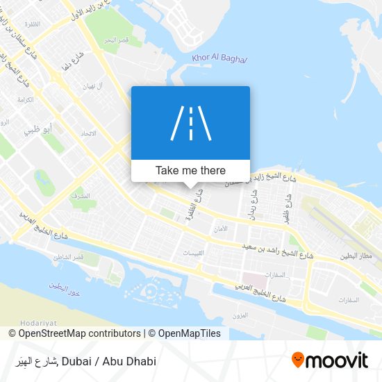 شارع الهِيَر map