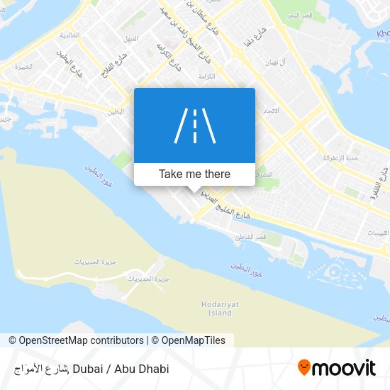 شارع الأَموَاج map