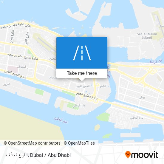 شارع الخِشَف map