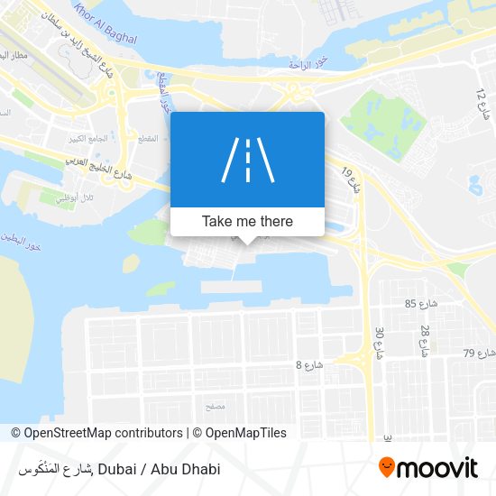 شارع المَنْكُوس map