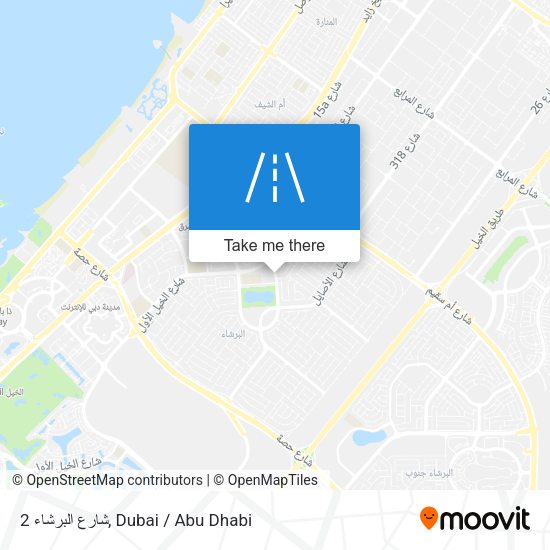 شارع البرشاء 2 map