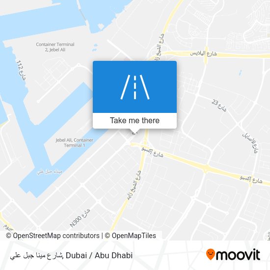 شارع مينا جبل علي map