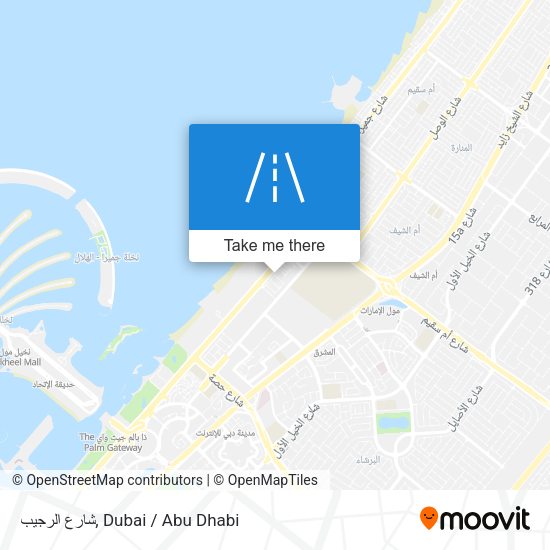 شارع الرجيب map