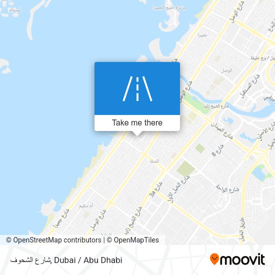 شارع الشحوف map