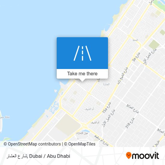 شارع العشار map