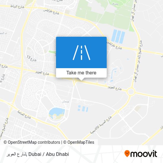 شارع العوير map