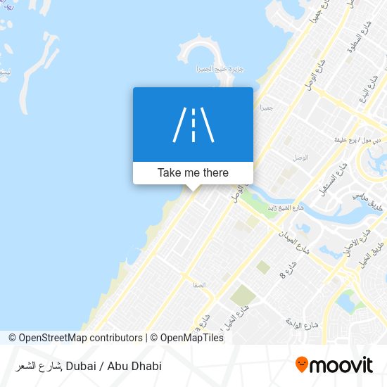 شارع الشعر map