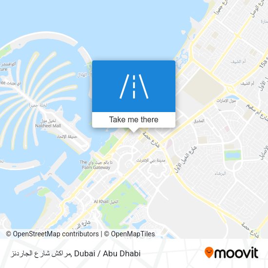 مراكش شارع الجاردنز map