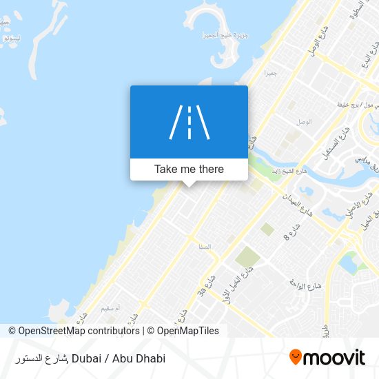 شارع الدستور map