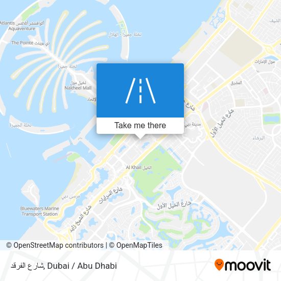 شارع الفرقد map