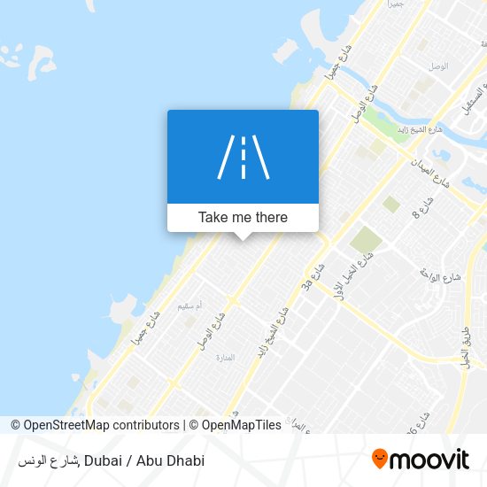 شارع الونس map