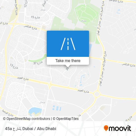45a شارع map