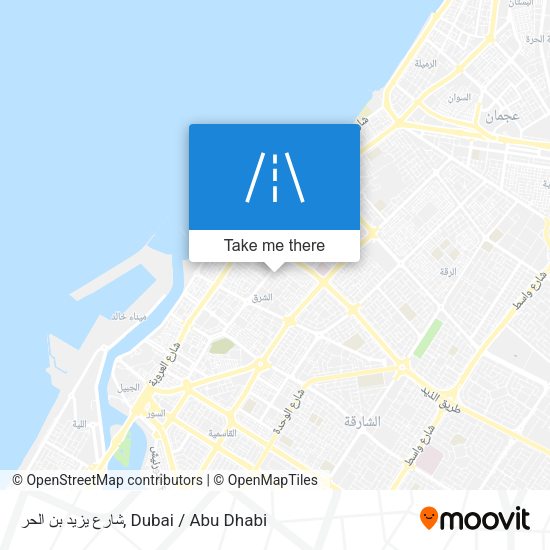شارع يزيد بن الحر map