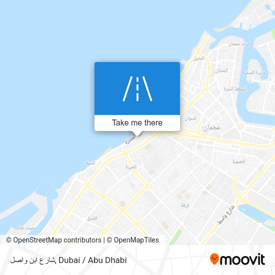شارع ابن واصل map