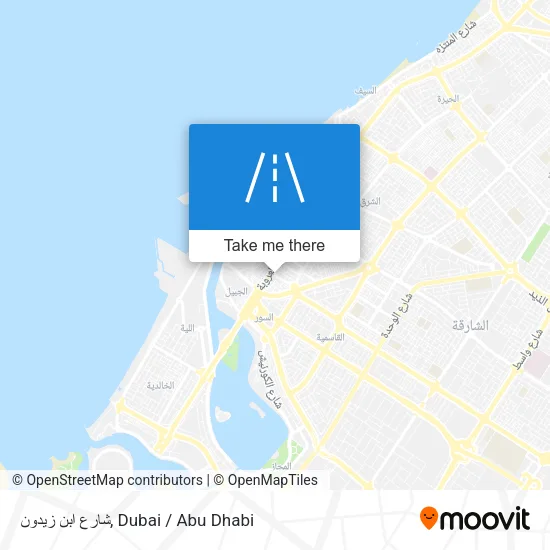 شارع ابن زيدون map