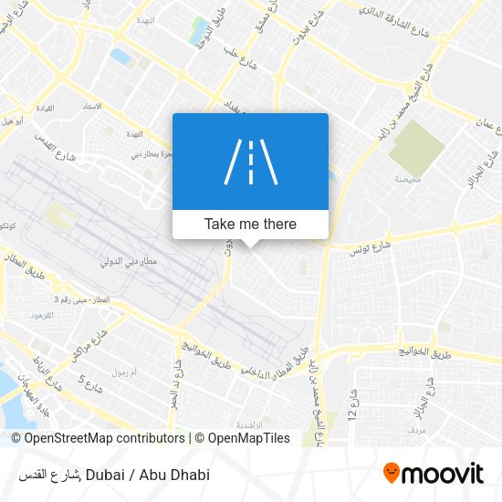 شارع القدس map