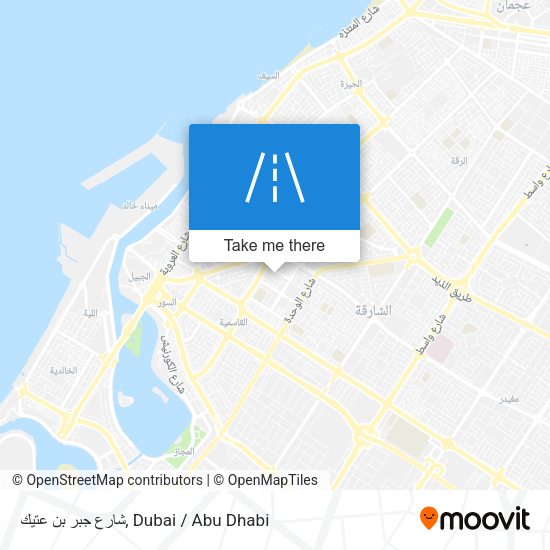 شارع جبر بن عتيك map