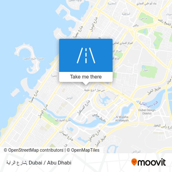 شارع الراية map
