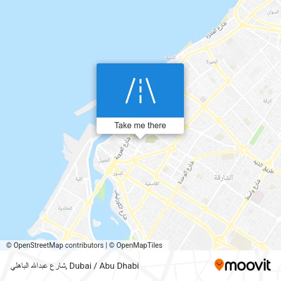 شارع عبدالله الباهلي map
