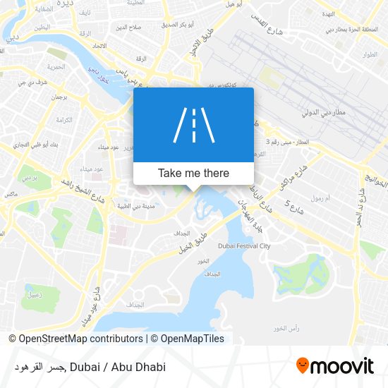 جسر القرهود map