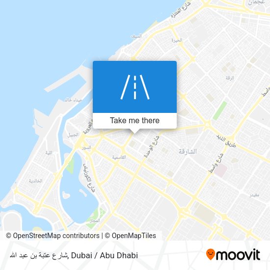 شارع عتبة بن عبد الله map