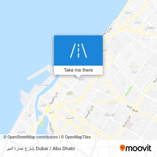 شارع عمارة المير map