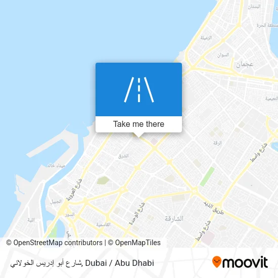 شارع أبو إدريس الخولاني map
