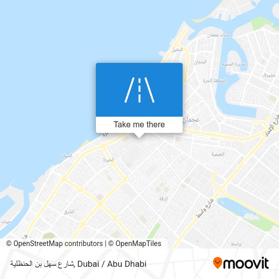 شارع سهل بن الحنظلية map